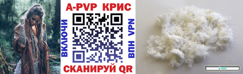 Купить наркоту Тогучин Конопля  МЕГА зеркало  Меф мяу мяу  Псилоцибиновые грибы 