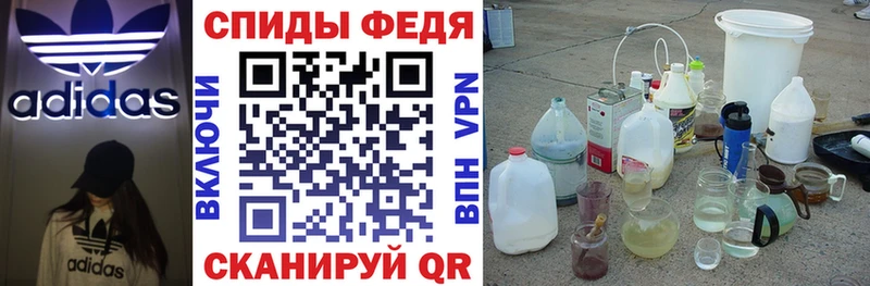 где продают   Тогучин  kraken ONION  Амфетамин 97% 
