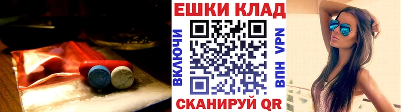 Ecstasy 280 MDMA  сколько стоит  Тогучин 
