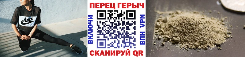 как найти   Тогучин  сайты даркнета Telegram  ГЕРОИН Афган 