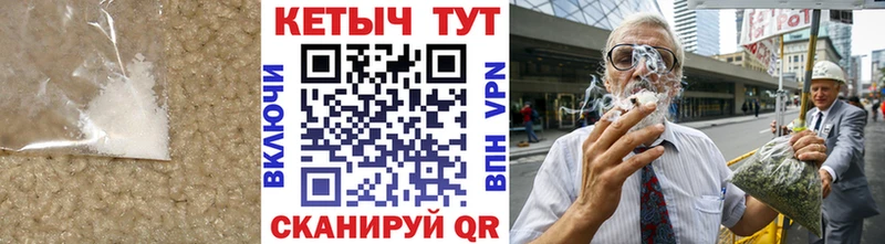 Кетамин VHQ Тогучин
