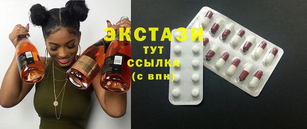 твердый Белокуриха