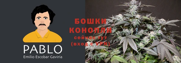 мескалин Беломорск