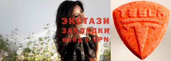 марки nbome Белоозёрский