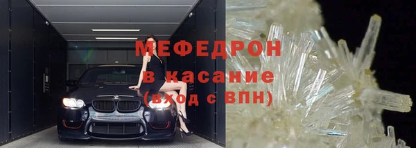 твердый Белокуриха