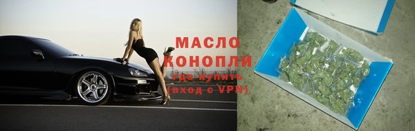 твердый Белокуриха