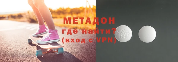 марки nbome Белоозёрский