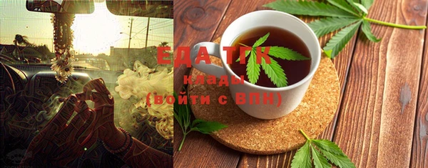 марки nbome Белоозёрский