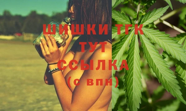 мескалин Беломорск