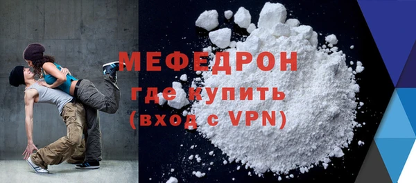 марки nbome Белоозёрский