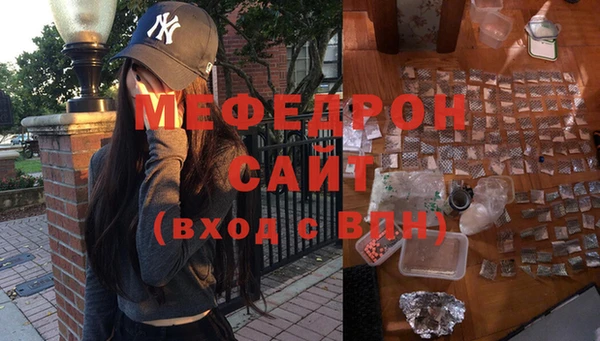 mix Покров