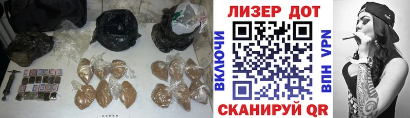хочу наркоту ссылка на мегу tor Лсд 25 экстази ecstasy Тогучин